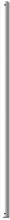 Canarm DR2411 - Downrod, 24 IN White, C/W Wiring Harness